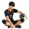 haikyu